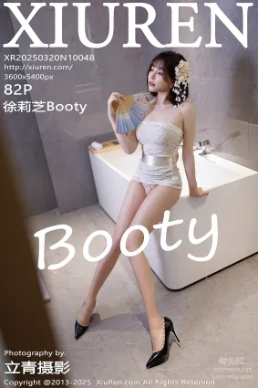 [Xiuren秀人網]2025.03.20 NO.10048 徐莉芝Booty