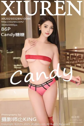 [Xiuren秀人網]2025.03.28 NO.10086 Candy糖糖