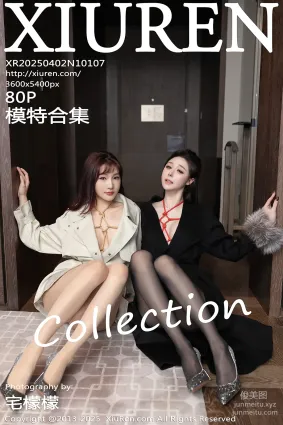 [Xiuren秀人網]2025.04.02 NO.10107 陸萱萱