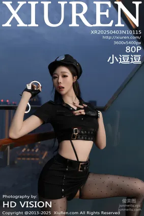 [Xiuren秀人網]2025.04.03 NO.10115 小逗逗