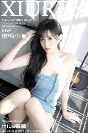[Xiuren秀人網]2025.04.08 NO.10124 櫻桃小闌子