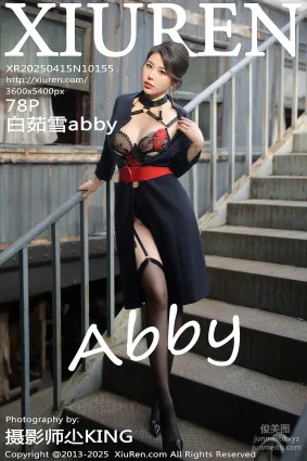[Xiuren秀人網]2025.04.15 NO.10155 白茹雪abby