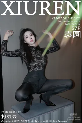 [Xiuren秀人網]2025.04.18 NO.10171 袁圓