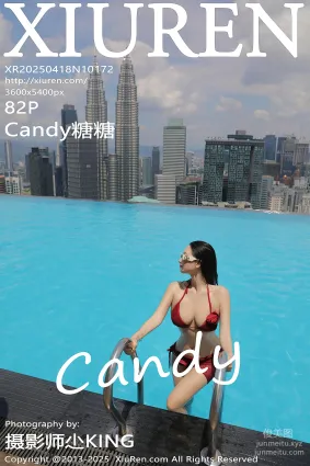 [Xiuren秀人網]2025.04.18 NO.10172 Candy糖糖