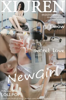 [Xiuren秀人網]2025.04.24 NO.10190 布丁wow