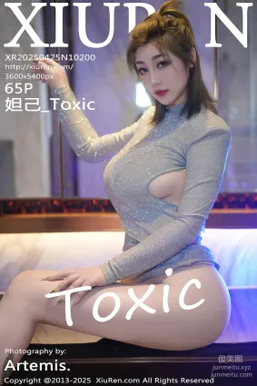 [Xiuren秀人網]2025.04.25 NO.10200 妲己_Toxic