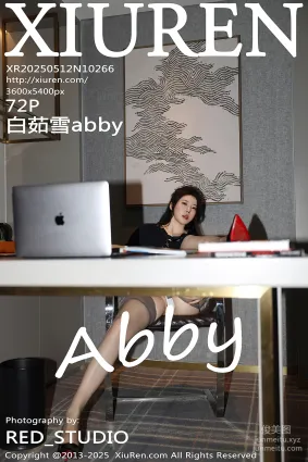 [Xiuren秀人網]2025.05.12 NO.10266 白茹雪abby