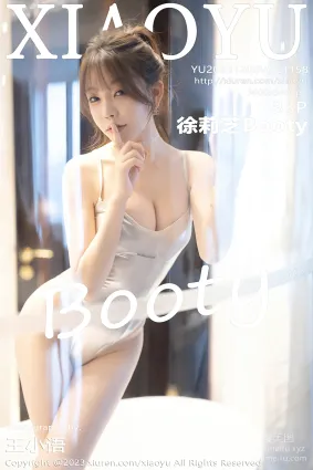 [XIAOYU語畫界]2023.12.06 VOL.1158 徐莉芝Booty
