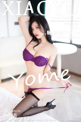 [XIAOYU語畫界]2023.12.08 VOL.1160 楊晨晨Yome