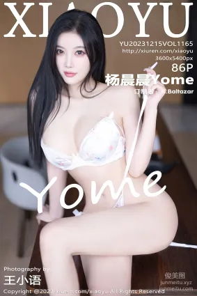 [XIAOYU語畫界]2023.12.15 VOL.1165 楊晨晨Yome