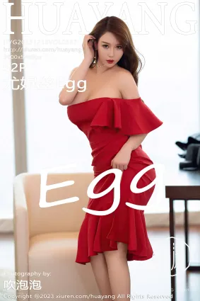 [HuaYang花漾show]2023.12.13 VOL.557 尤妮絲Egg