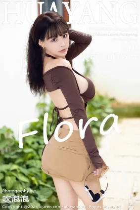 [HuaYang花漾show]2024.03.06 VOL.568 朱可兒Flora