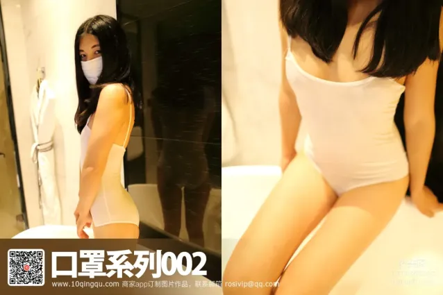 [ROSI寫真]口罩系列 2016.06.14 KZ.002