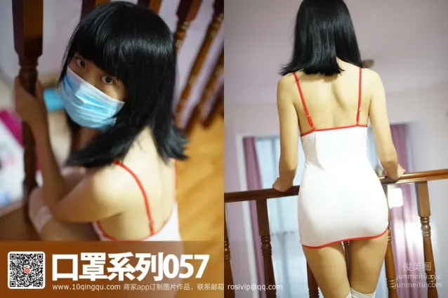 [ROSI寫真]口罩系列 2016.08.08 KZ.057