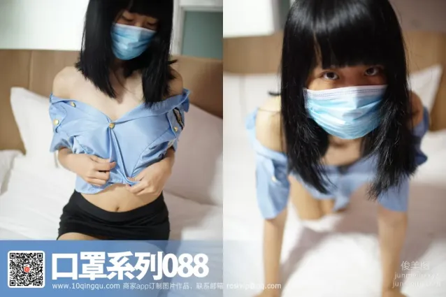 [ROSI寫真]口罩系列 2016.09.08 KZ.088