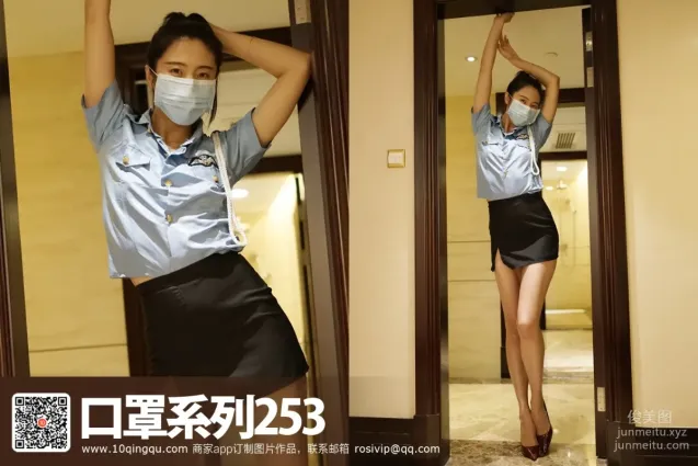 [ROSI寫真]口罩系列 2017.02.20 KZ.253