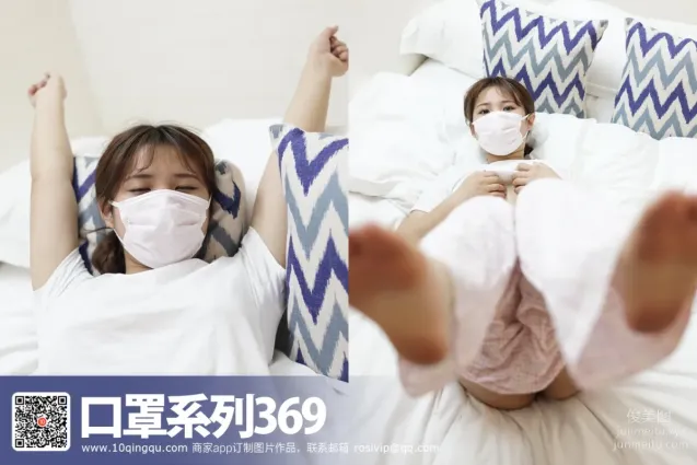 [ROSI寫真]口罩系列 2017.06.16 KZ.369