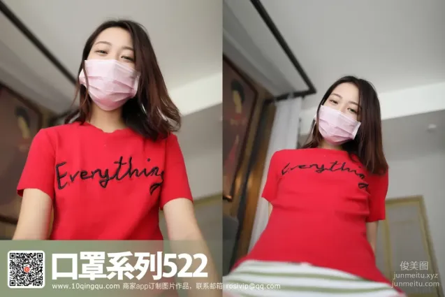 [ROSI寫真]口罩系列 2017.11.16 KZ.522