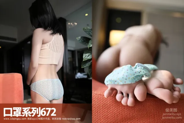 [ROSI寫真]口罩系列 2018.04.15 KZ.672