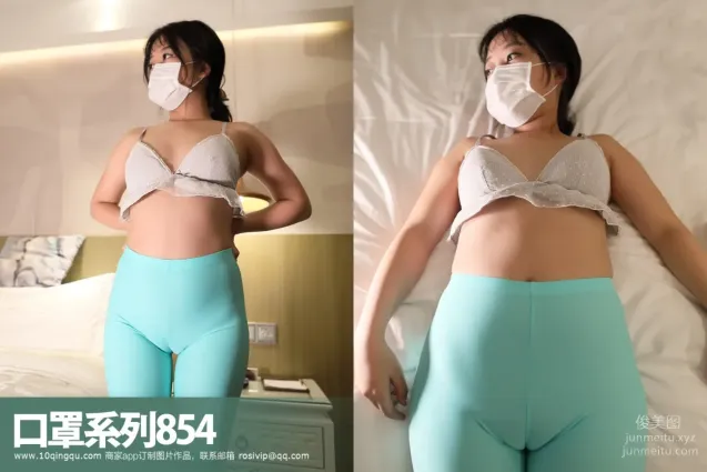 [ROSI寫真]口罩系列 2018.10.14 KZ.854