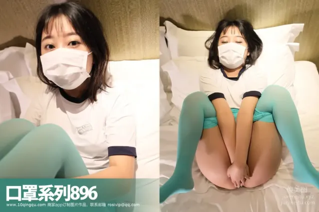 [ROSI寫真]口罩系列 2018.11.25 KZ.896