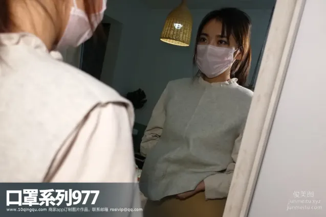 [ROSI寫真]口罩系列 2019.02.14 KZ.977