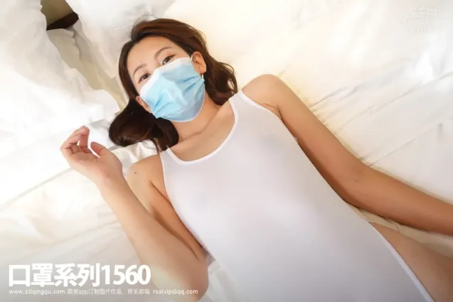 [ROSI寫真] 口罩系列 2020.09.19 NO.1560