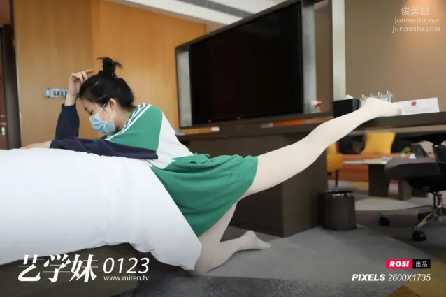 [ROSI藝學妹]2020.05.01 NO.123