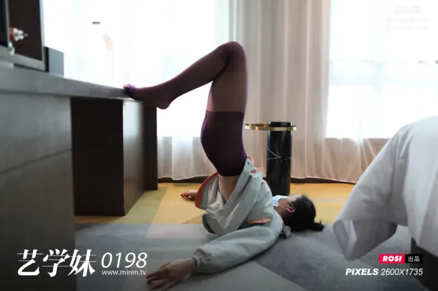[ROSI藝學妹]2020.11.26 NO.198