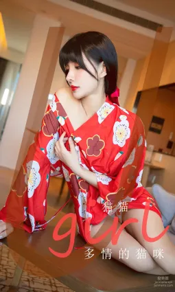 [愛尤物]2024 NO.2775 多情的貓咪 貓貓[35P]