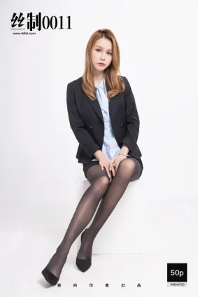 [DISI第四印象] 2020.04.26 絲制011期 [52P]