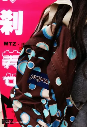 MTZ·美腿志 13輯：大學校場運動美女