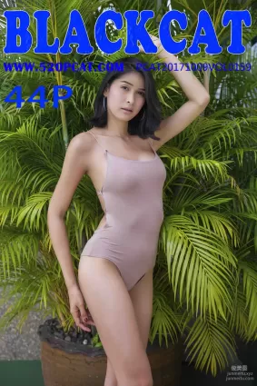 [PartyCat轟趴貓] 2018.06.26 NO.159 W.Z