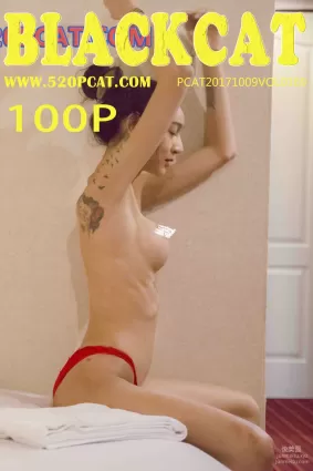 [PartyCat轟趴貓] 2018.07.09 NO.169 文琳