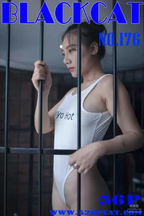 [PartyCat轟趴貓] 2018.07.25 NO.176 文琳