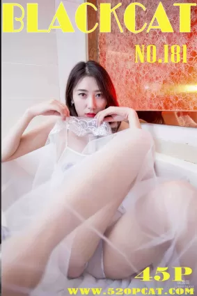 [PartyCat轟趴貓] 2018.07.30 NO.181 蘇小暖