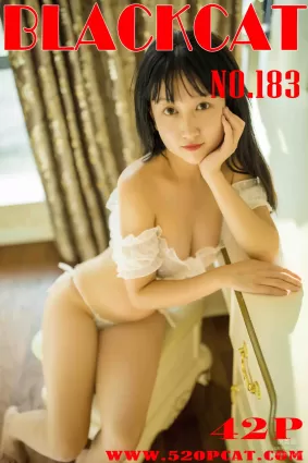 [PartyCat轟趴貓] 2018.08.01 NO.183