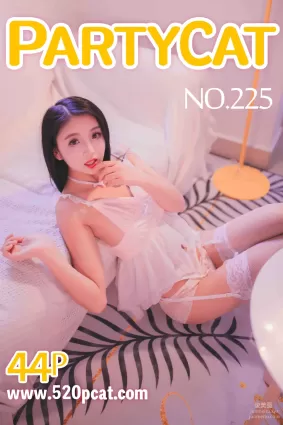 [PartyCat轟趴貓] 2018.09.12 NO.225 土肥圓