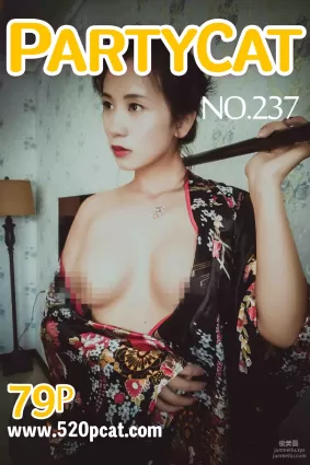 [PartyCat轟趴貓] 2018.09.25 NO.237 Morgana_崔