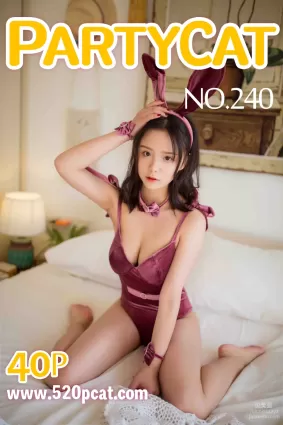 [PartyCat轟趴貓] 2018.09.28 NO.240 土肥圓