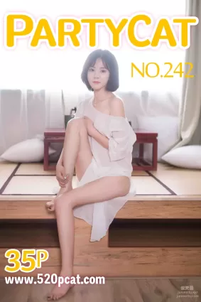[PartyCat轟趴貓] 2018.09.30 NO.242 蘇小暖