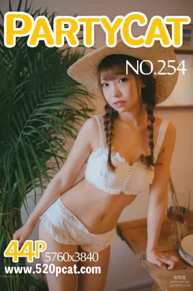 [PartyCat轟趴貓] 2018.10.13 NO.254