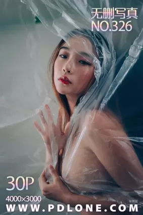 [PDL潘多拉] 2019.01.21 NO.326