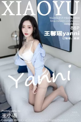 [XIAOYU語畫界]2022.11.15 VOL.904 王馨瑤yanni