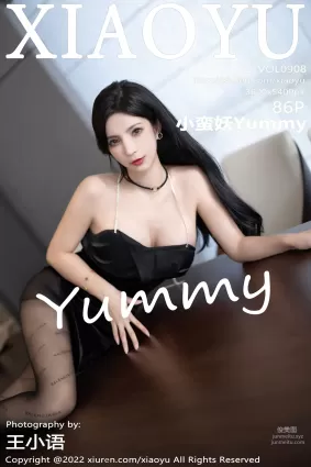 [XIAOYU語畫界]2022.11.21 VOL.908 小蠻妖Yummy