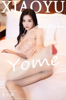 [XIAOYU語畫界]2022.12.02 VOL.917 楊晨晨Yome