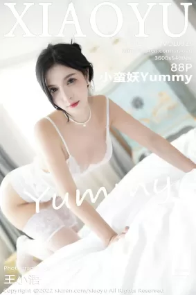 [XIAOYU語畫界]2022.12.14 VOL.925 小蠻妖Yummy
