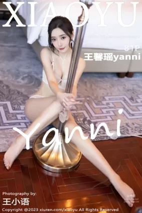 [XIAOYU語畫界]2023.01.16 VOL.947 王馨瑤yanni
