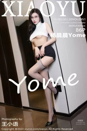 [XIAOYU語畫界]2023.01.20 VOL.951 楊晨晨Yome