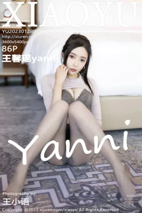 [XIAOYU語畫界]2023.01.28 VOL.952 王馨瑤yanni